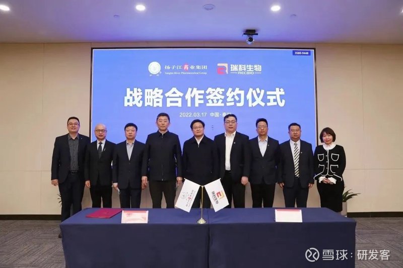 生物科技行业新亮点:成都引领未来